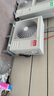 志高（CHIGO）中央空調(diào) 大2/3/5/6匹p天花機(jī)  商用吸頂空調(diào) 嵌入式天井機(jī)  冷暖變頻  新一級能效  隱藏式節(jié)能 大6匹 一級能效 變頻冷暖天花機(jī) 220V 曬單實拍圖