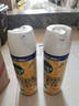 滴露（Dettol）消毒噴霧454ml除臭噴霧鞋子除臭殺菌噴霧馬桶消毒空氣清新柑橘 曬單實(shí)拍圖