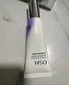歐詩漫（OSM）防曬霜零感美白防曬隔離乳50g*2 戶外美白耐曬化妝品男女生日禮物 曬單實(shí)拍圖