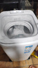 海爾（Haier）5公斤全自動(dòng)波輪洗衣機直驅變頻一級能效羊毛洗兒童母嬰內衣除菌桶自潔迷你洗衣機小型家用洗衣機 HP電離除菌+個(gè)性化自編程+輕柔洗頑漬洗 波輪 5kg 曬單實(shí)拍圖