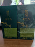 華巾大艾草側(cè)柏葉洗發(fā)水去油去屑蓬松油頭洗發(fā)露洗發(fā)膏 艾草洗發(fā)水300ml*2 曬單實(shí)拍圖