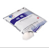 鑫華凱 硼酸粉 可配成硼酸溶液清洗粉 500g/包*3包 曬單實(shí)拍圖