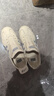 Onitsuka Tiger鬼塚虎懶人鞋男女同款舒適透氣輕便休閑鞋MEXICO 66? SLIP-ON 米色/淺灰 37.5 曬單實(shí)拍圖