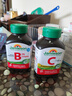 健美生（Jamieson）高濃度維生素C緩釋片1000mg/粒無糖美白增強(qiáng)免疫力海外進(jìn)口 【高濃度】維C緩釋片1000mg100粒/瓶 曬單實(shí)拍圖