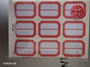 晨光（M&G）文具25*33mm/90枚紅自粘不干膠標簽貼紙標記便簽便利貼口取紙價格名字姓名貼YT-11辦公用品 曬單實拍圖