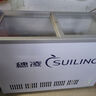 穗凌（SUILING）  穗凌冰柜展示柜臥式商用果蔬保鮮柜小型家用冰柜冷藏飲料綠豆沙柜速凍餃子雪糕冷凍 275升 單溫一室 冷藏冷凍轉(zhuǎn)換 帶鎖 帶輪子 曬單實拍圖