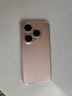 HUAWEI Pura 80 12GB+512GB 絲絨金 絲絨直屏 紅楓原色影像 全新鴻蒙AI 華為鴻蒙智能手機(jī) 曬單實(shí)拍圖