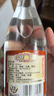 汾酒玻瓶玻汾 清香型白酒 口糧酒 高度白酒整箱裝 53度 475mL 6瓶 黃蓋玻汾非原箱 曬單實(shí)拍圖