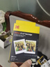 柯達（Kodak）MiniShot3 Era拍立得一次成像相機復古 家用便攜手機照片打印機二合一 節(jié)日送禮結(jié)婚生日禮物 黃色套餐一（標配+60張相紙） 曬單實拍圖