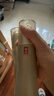 羽西鎏金套裝（水+乳液）修護(hù)補(bǔ)水保濕淡紋護(hù)膚七夕情人節(jié)禮物送女友 曬單實(shí)拍圖