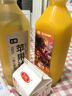 三元 鮮牛奶250ml 巴氏殺菌 早餐 營養(yǎng) 曬單實拍圖