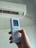 JCZS適用格力空調遙控器通用部原裝版型號Y502K品悅風(fēng)YAPOF3小金豆YBOF2原廠(chǎng)掛機萬(wàn)用中央空調搖控器搖 【新款升級】-適用格力全通用 曬單實(shí)拍圖