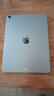 Apple/蘋果【國(guó)家補(bǔ)貼】iPad Air 11英寸 M3芯片2025年款 平板電腦 (256GB WLAN版)深空灰色 曬單實(shí)拍圖