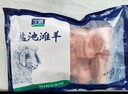 寧鑫 寧夏鹽池灘羊肉 原切羊小排454g 燒烤燉煮食材 地理標(biāo)志產(chǎn)品 曬單實(shí)拍圖