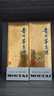 茅臺(tái)（MOUTAI）2025年 飛天 醬香型白酒 53度 500ml 單瓶裝【名酒鑒真】 曬單實(shí)拍圖