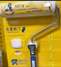 克里斯汀刷墻滾筒刷子油漆涂料滾刷盒墻漆刷漆工具絲光大師7件套D8843 曬單實拍圖