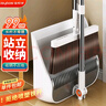 佳幫手折疊掃把簸箕套裝掃地掃帚兩件套家用旋轉(zhuǎn)笤帚防風(fēng)梳齒型畚箕 曬單實(shí)拍圖