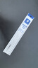 施德樓（STAEDTLER） 德國直尺透明學習直尺 工具繪畫直尺 三年級學生用尺子30CM 施德樓直尺962 24 20cm直尺 曬單實拍圖