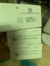 目立康RGP硬性角膜接觸鏡除蛋白護(hù)理液ok鏡除蛋白AB液7組*2 曬單實(shí)拍圖