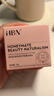HBN咖啡因眼霜3.0小咖罐淡紋抗皺提拉緊致保濕生日禮物送女友 曬單實(shí)拍圖