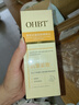 OHBT黃芪爽膚水300ml保濕水護(hù)膚濕敷水補(bǔ)去黃提亮抗皺精華水護(hù)膚品 曬單實(shí)拍圖