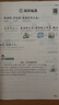 一本小學生必背文言文120篇 2025語文基礎知識必備小古文完全解趣味漫畫速背一二三四五六年級古詩文 曬單實拍圖