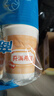 一次性耐高溫加厚紙杯商用可愛茶水杯家家用加厚紙杯 可愛糖糖【250ml特厚】 1000只 曬單實拍圖