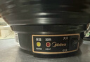 美的（Midea）煎藥壺 中藥壺中藥鍋中藥罐智能一體全自動陶瓷燉藥鍋煲3L大容量養(yǎng)生壺熬藥壺煎藥電藥壺DG30E103 曬單實拍圖