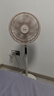 美的（Midea）【幸運草安睡風扇SE】直流變頻輕音家用立式遙控電風扇柔風落地扇臺式桌面大風量一級能效輕羽扇 曬單實拍圖