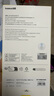 倍思【透明軟殼】適用蘋果16Promax手機(jī)殼iPhone16Promax保護(hù)套超薄防摔軟殼硅膠全包男女款透明簡約 曬單實拍圖