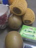 佳沛（zespri）x1號(hào)會(huì)員店聯(lián)名款陽(yáng)光金奇異果20粒禮盒單果約146-175g水果獼猴桃 曬單實(shí)拍圖
