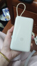 小米（MI）【3C認(rèn)證】小米自帶線充電寶20000 33W 淺咖色 適用小米/紅米/redmi/蘋果/安卓/手機可上飛機/火車 曬單實拍圖