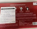 RAIMETHX雷美特絲面膜正品血清膠原白管紅管膜綠膜鉑金黑膜 水光紅管面膜6支1盒送2支 曬單實(shí)拍圖