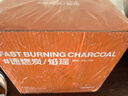 尚烤佳（Suncojia）燒烤碳 速燃炭 木炭 圍爐煮茶果木炭 無(wú)煙方炭 燒烤炭 約2.86斤 曬單實(shí)拍圖