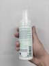 歐緹麗（CAUDALIE）潔顏摩絲150ml葡萄柔和清潔泡沫洗面奶150ml溫和氨基酸深層潔面 2瓶150ml 曬單實(shí)拍圖