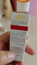 薇諾娜清透防曬乳50gSPF48PA防曬霜隔離護(hù)膚品 曬單實拍圖