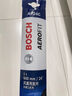 博世（BOSCH）雨刷雨刮器22/18風(fēng)翼專用15-18福睿斯長安CS75/14-16速銳小鵬P7G3 曬單實(shí)拍圖