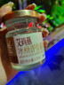 艾尚燕即食燕窩禮盒 孕婦補品禮品送父母長(cháng)輩營(yíng)養品生日禮物75g*15瓶2盒 曬單實(shí)拍圖