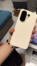 vivo S30 Pro mini  國(guó)家補(bǔ)貼 多彩小直屏 新品5G全網(wǎng)通 AI手機(jī) BH30 檸檬黃 12GB+256GB 官方標(biāo)配 曬單實(shí)拍圖