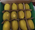 佳沛（zespri）新西蘭  陽光金奇異果18粒超大果原箱單果重約173-204g 獼猴桃 曬單實(shí)拍圖