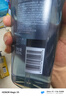 阿迪達(dá)斯 （adidas）男士沐浴露洗發(fā)水洗面奶三效合一 熱情600ml 清涼止癢 舒緩疲勞 曬單實(shí)拍圖