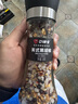 口味全 美式海鹽黑胡椒粒研磨碎粉瓶148g西餐牛排雞胸肉燒烤健身餐調(diào)料 曬單實(shí)拍圖