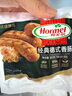 荷美爾（Hormel）兒童早餐火腿腸預制菜烤腸速食半成品香腸火鍋燒烤食材三明治肉腸 爆款組合180g*4款腸 曬單實拍圖
