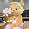 金豆芽?jī)和疸y花柚子汁155ml*16瓶禮盒夏天孩子飲料寶寶零食果汁西柚汁 曬單實(shí)拍圖