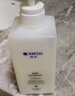 滿婷（MANTING）氨基酸表活控油去屑洗發(fā)乳450ml(洗發(fā)水男女士清爽潔凈洗發(fā)露) 曬單實(shí)拍圖