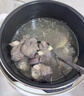 羊門宴 國產(chǎn)羊肚包肉2斤 羊肚羊腿羊肉生鮮 草原特產(chǎn)真空袋裝 源頭直發(fā) 曬單實(shí)拍圖