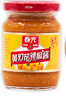 春光食品 海南特產(chǎn)香辣型黃燈籠辣椒醬150g 0脂拌面醬酸湯肥牛黃椒醬  曬單實拍圖