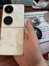 華為（HUAWEI）Pocket 2 優(yōu)享版平整可靠 全焦段XMAGE四攝 折疊屏鴻蒙手機(jī) 洛可可白 12GB+256GB 曬單實(shí)拍圖