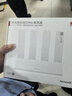華為路由 BE3 Pro 疾風版【Pura 80 適配】Wi-Fi 7+  智能高增益天線 千兆路由器 無線家用路由器 曬單實拍圖