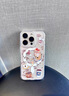 夢(mèng)妮熊適用蘋(píng)果16promax手機(jī)殼新款iphone15磁吸黃油小熊13卡通12透明plus可愛(ài)14情侶15pro全包11防摔套 【牛奶茶】磁吸軟殼+鏡頭保護(hù) iPhone 16 曬單實(shí)拍圖